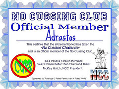 No Cussing Club